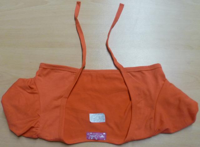 Children’s bolero
