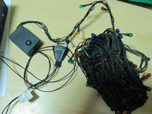 Lighting chain