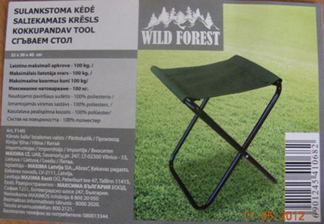 Folding chair