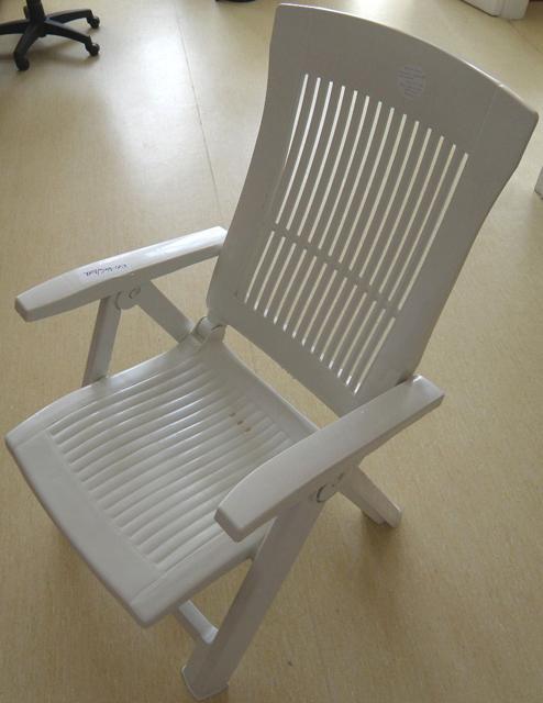 Plastic chair
