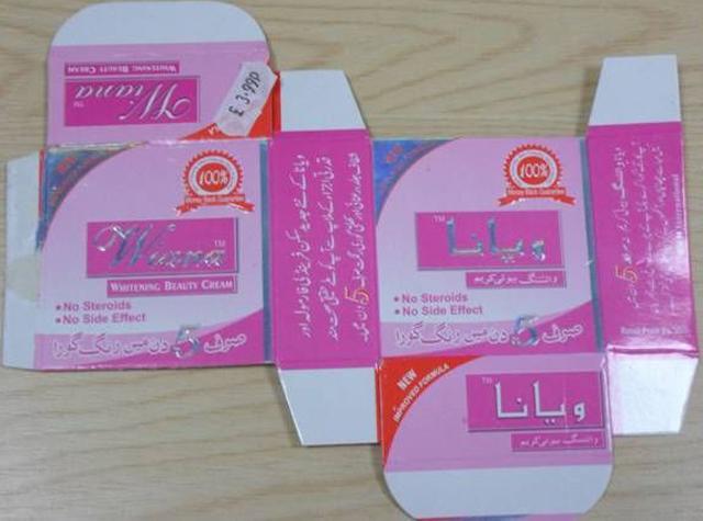 Skin-lightening product