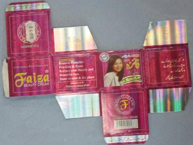Skin-lightening product