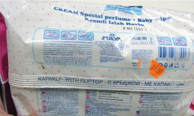 Baby wet wipes