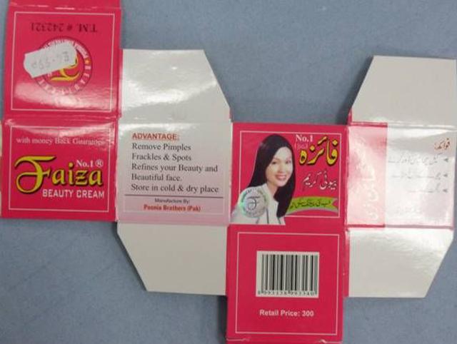 Skin lightening product