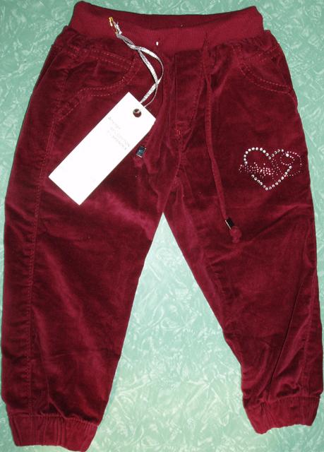 Children’s trousers
