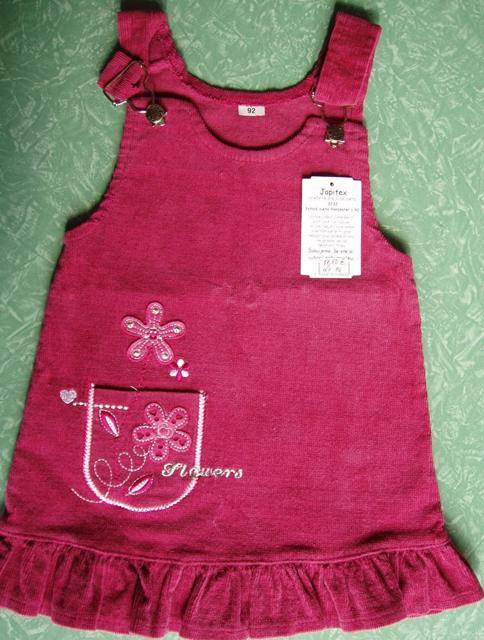 Girls' dress