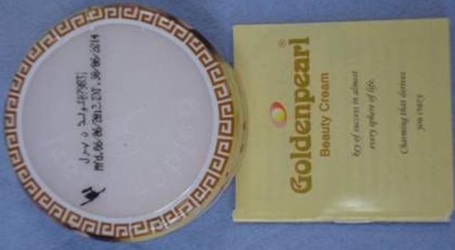 Skin-lightening product