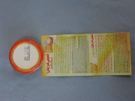Skin-lightening product