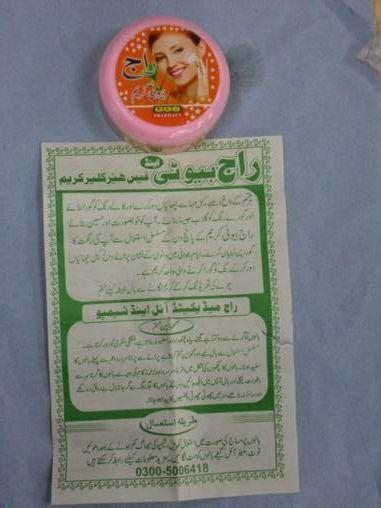 Skin-lightening product
