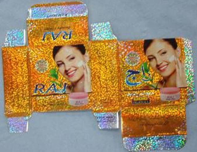 Skin-lightening product