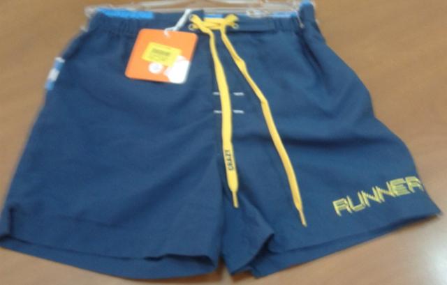 Boys' swimming shorts