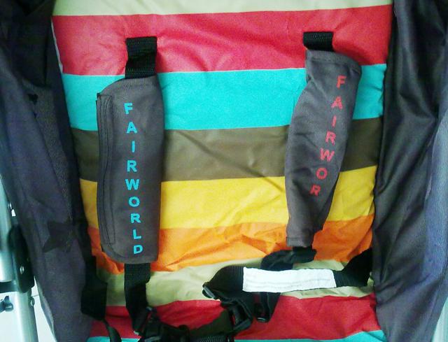 Pushchair