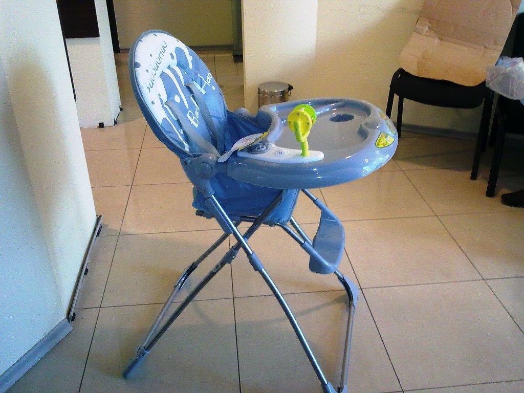 High chair