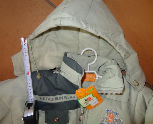 Children's jacket