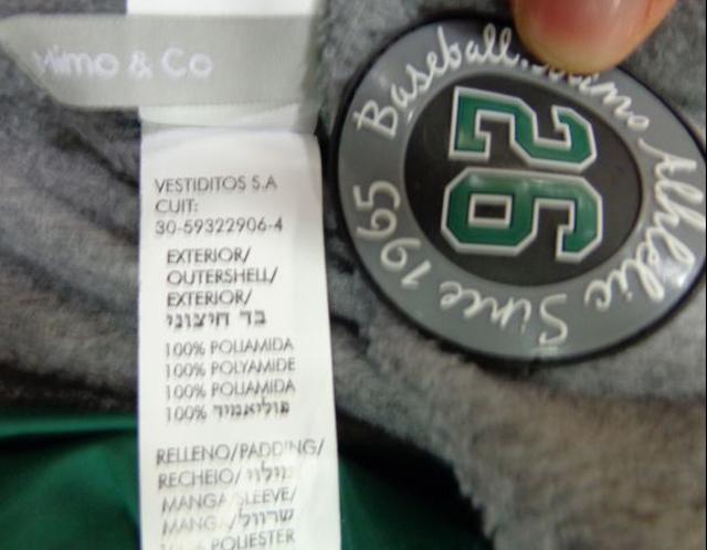 Children’s jacket