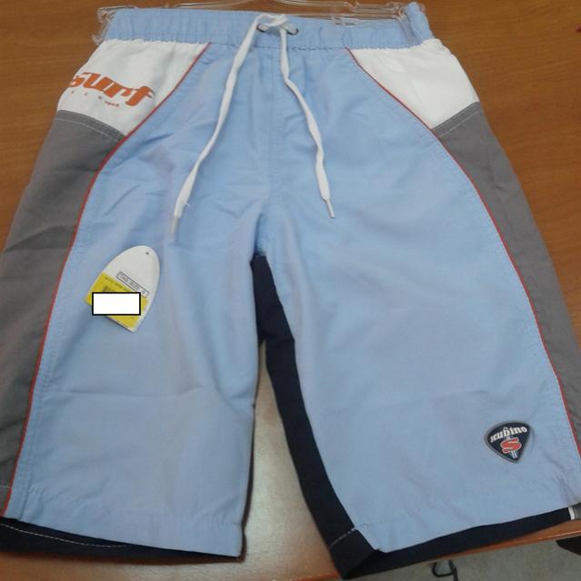 Boys' swimming shorts