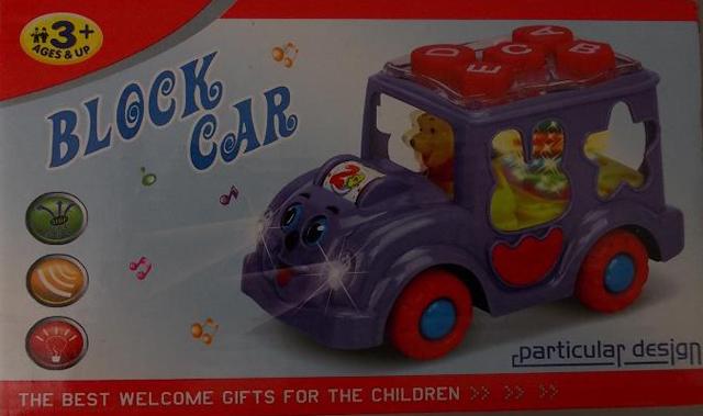 Toy car