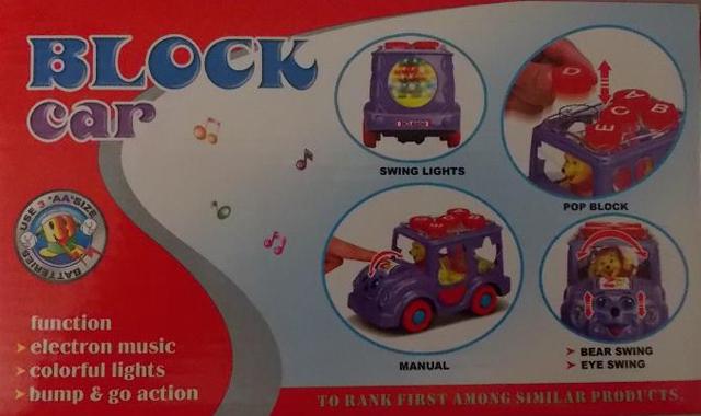 Toy car