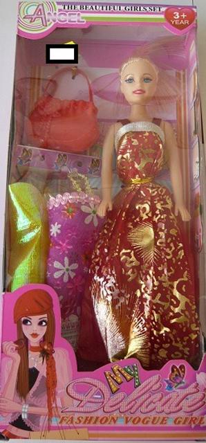 Plastic doll