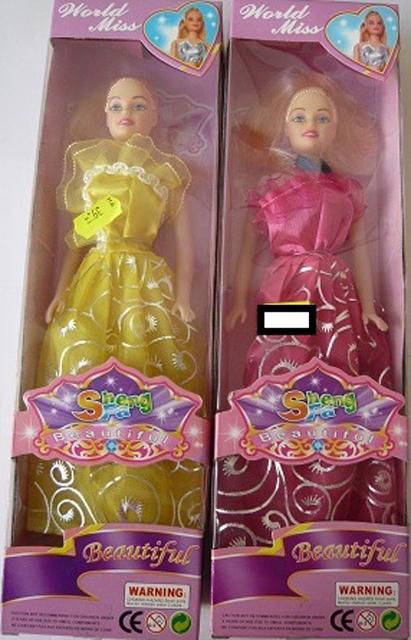 Plastic Doll