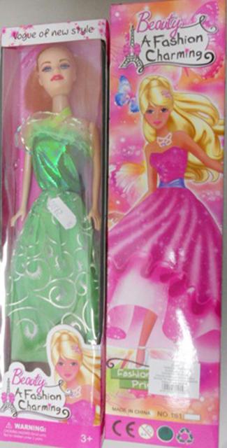 Plastic doll