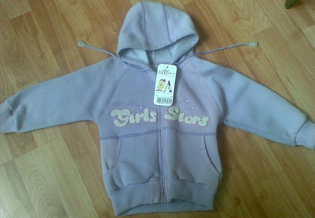 Girls' jacket