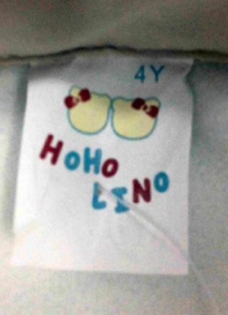 Children's jacket