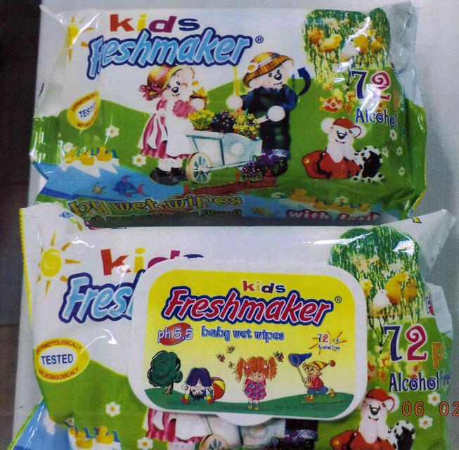 Baby wet wipes