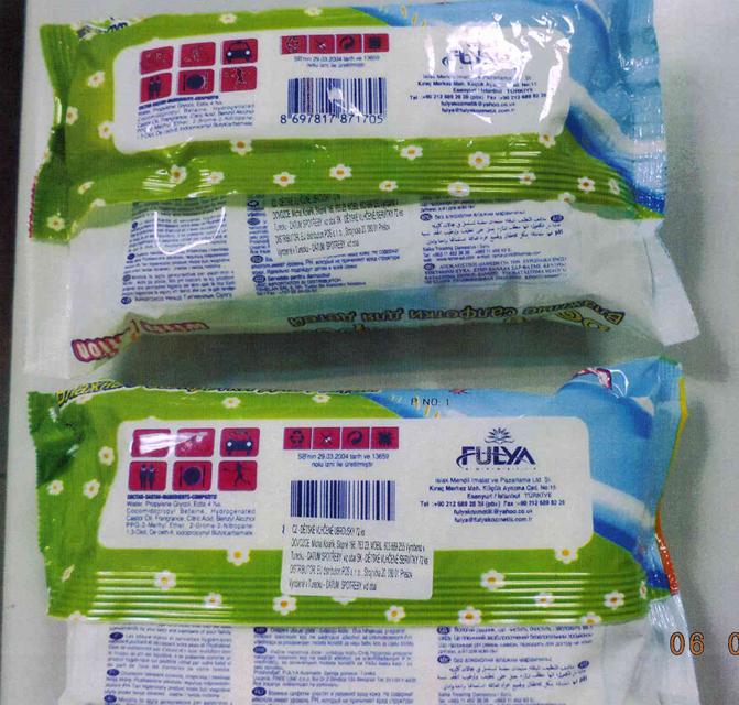 Baby wet wipes