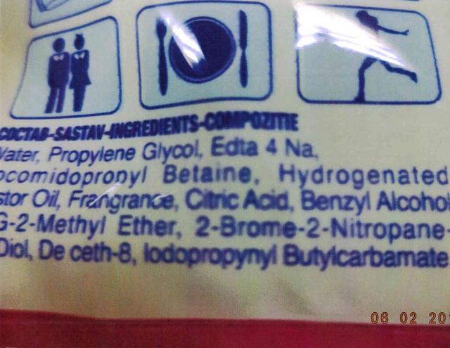 Baby wet wipes