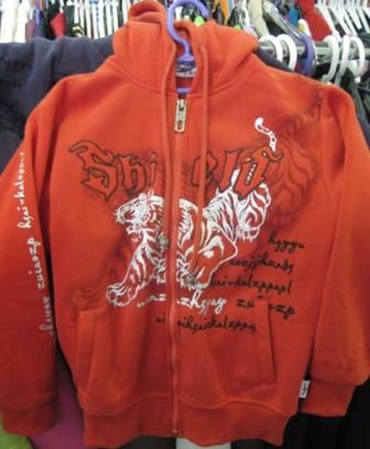 Children's sweatshirt
