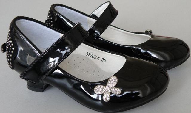 Girls' shoes