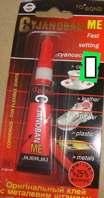 Glue