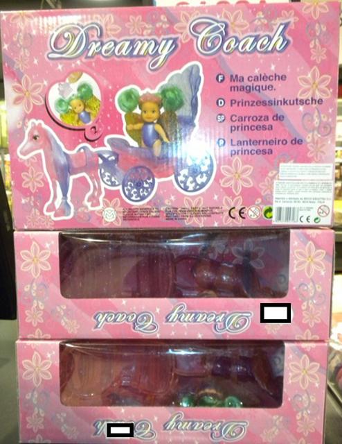 Plastic doll with toy carriage