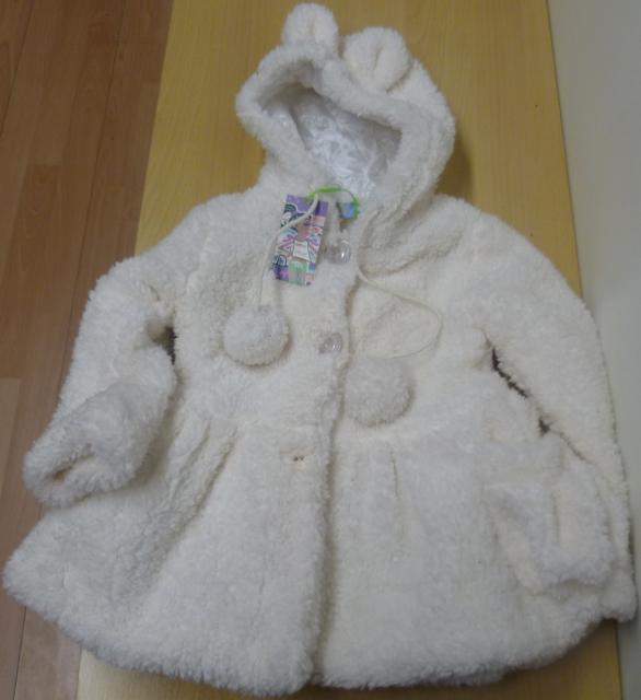Children’s coat
