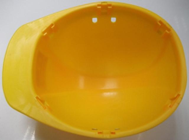 Safety helmet