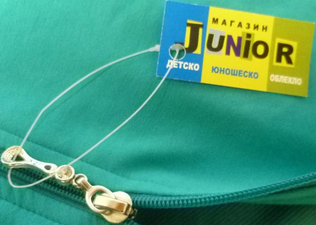 Children’s tracksuit