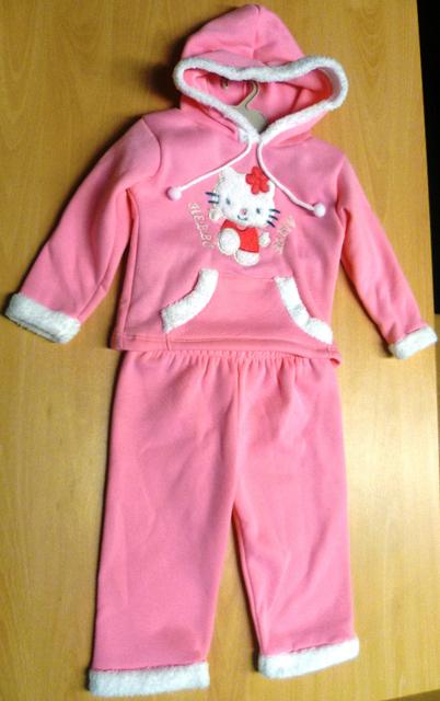 Children’s set