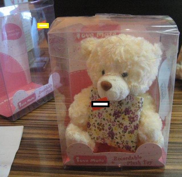 Soft toy