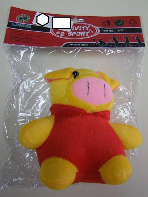 Soft toy
