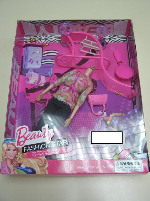 Plastic dolls