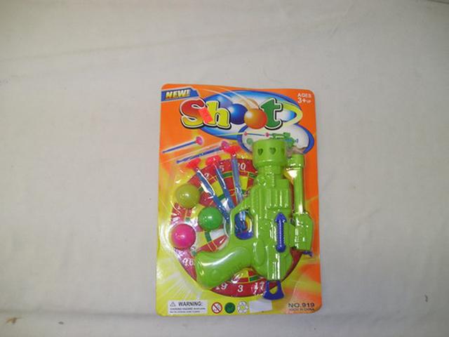Toy gun shooting set
