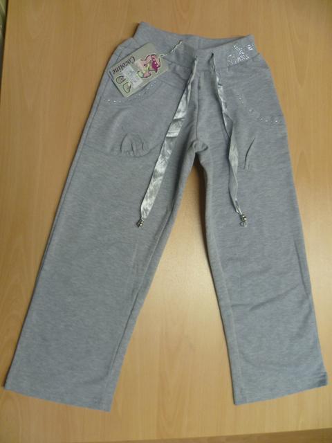 Children’s trousers