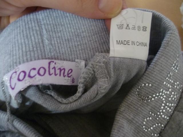 Children’s trousers