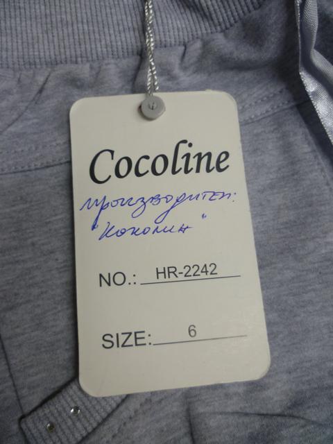 Children’s trousers
