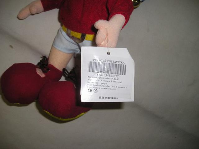 Soft toy