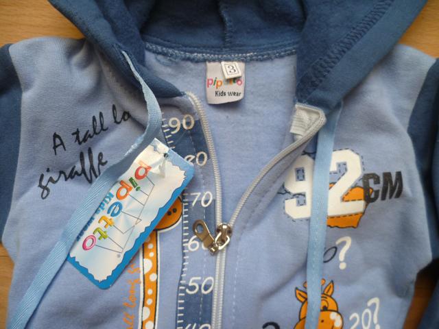Children’s clothing set
