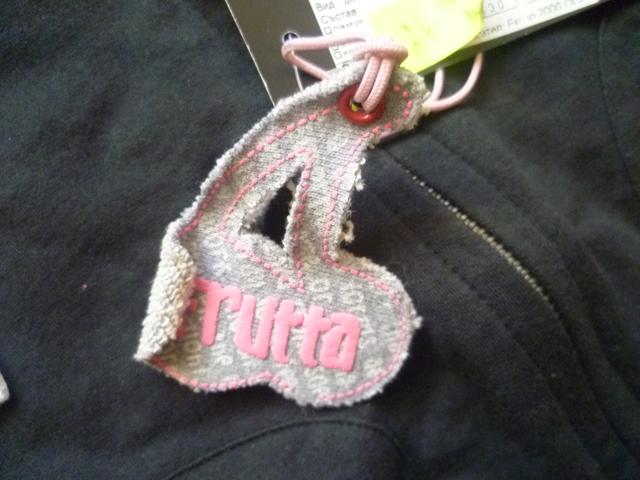 Children’s sweatshirt