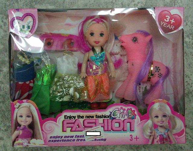 Doll with pony