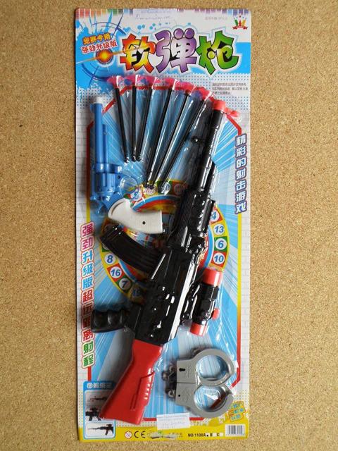 Toy police set
